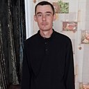 Александр, 31 год