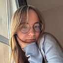 Эльфрида, 19 лет