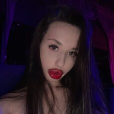 Фотография девушки Виола, 19 лет из г. Омск