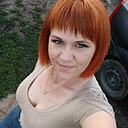 Евгения, 36 лет