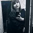 Любовь, 30 лет