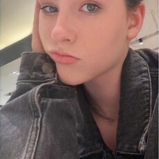 Фотография девушки Мария, 37 лет из г. Краснокаменск