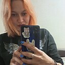 Марина, 29 лет