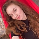 Диана, 41 год