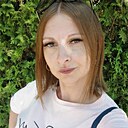 Яночка, 37 лет