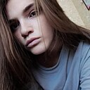 Настя, 25 лет