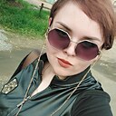 Наталья, 27 лет