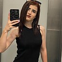 Kami, 22 года