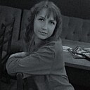 Екатерина, 38 лет