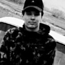 Егор, 18 лет