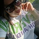 Карина, 32 года