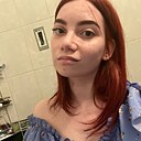 Альбина, 26 лет