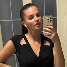 Фотография девушки Александра, 39 лет из г. Краснокаменск