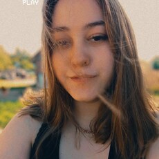 Фотография девушки Мария, 21 год из г. Смоленск