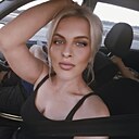 Натали, 35 лет