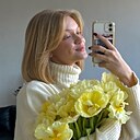 Алина, 25 лет