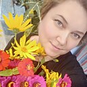 Марина, 41 год