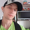 Дмитрий, 26 лет