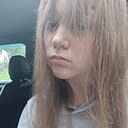 Алина, 19 лет