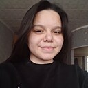 Ди, 20 лет