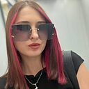 Ирина, 30 лет
