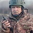 Саша, 45 лет