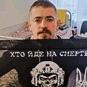 Vitality, 30 лет