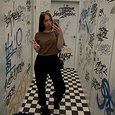 Фотография девушки Ольга, 21 год из г. Брянск