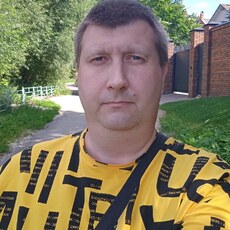 Фотография мужчины Андрей, 44 года из г. Подольск