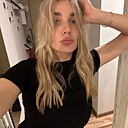 Диана, 18 лет