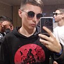 Слава, 20 лет