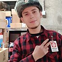 Максим, 22 года