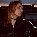 Дима, 18 лет