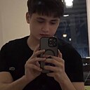 Богдан, 20 лет