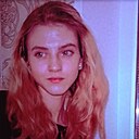Александра, 23 года