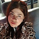 Марина, 35 лет