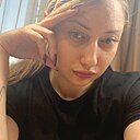 Марина, 29 лет