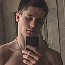 Егорик, 18 лет