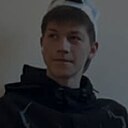 Артем, 19 лет