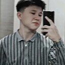 Баука, 20 лет