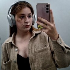 Фотография девушки Елизавета, 19 лет из г. Полоцк
