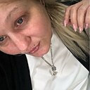 Наталья, 44 года
