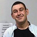Евгений, 32 года
