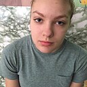 Карина, 36 лет
