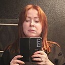Наталья, 45 лет