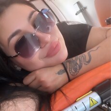 Фотография девушки Имана, 26 лет из г. Астрахань