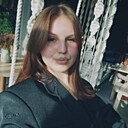 Алёна, 20 лет