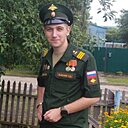 Лев, 20 лет