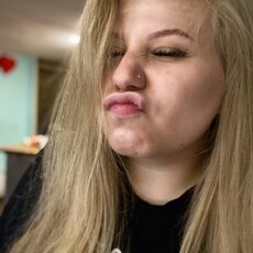 Фотография девушки Камилла, 25 лет из г. Петрозаводск