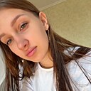 Дарья, 18 лет